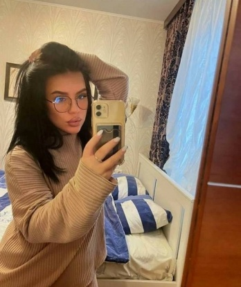 Альбина
